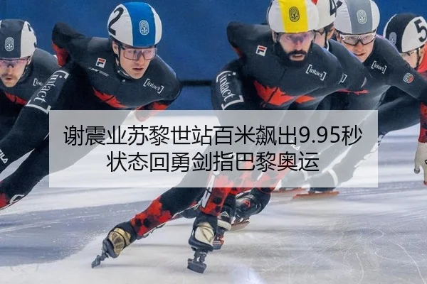 xie-zhen-ye-su-li-shi-zhan-bai-mi-biao-chu-miao-zhuang-tai-hui-yong-jian-zhi-ba-li-ao-yun-2-909.jpg